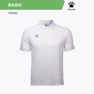 Детская футболка-поло KELME Children's Short-Sleeved Polo Shirt White - Детская футболка-поло KELME Children's Short-Sleeved Polo Shirt White