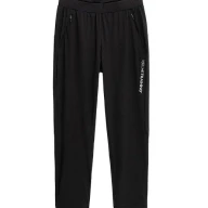 Брюки KELME Knitted Trousers (Black/White) - Брюки KELME Knitted Trousers (Black/White)
