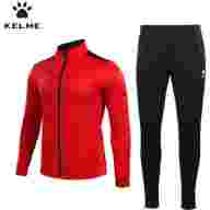 Костюм спортивный KELME TRACKSUIT Сине-белый (409) - Костюм спортивный KELME TRACKSUIT Сине-белый (409)