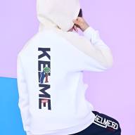 Толстовка KELME Knitted Сoat (White/Beige) - Толстовка KELME Knitted Сoat (White/Beige)
