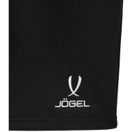 УЦЕНКА Шорты JOGEL ESSENTIAL Cotton Shorts, черный - УЦЕНКА Шорты JOGEL ESSENTIAL Cotton Shorts, черный