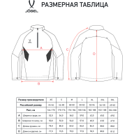 Джемпер ветрозащитный JOGEL PREMIER PerFormPROOF 1/4 Zip Wind Top, красный - Джемпер ветрозащитный JOGEL PREMIER PerFormPROOF 1/4 Zip Wind Top, красный