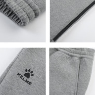Брюки KELME Knitted Leg Trousers Grey - Брюки KELME Knitted Leg Trousers Grey