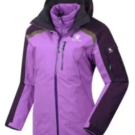 Куртка утепленная KELME Female Jacket (Two-Piece Suit) Light Purple - Куртка утепленная KELME Female Jacket (Two-Piece Suit) Light Purple