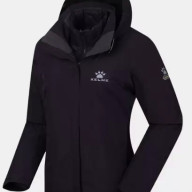 Куртка утепленная KELME Female Jacket (Two-Piece Suit) Light Purple - Куртка утепленная KELME Female Jacket (Two-Piece Suit) Light Purple