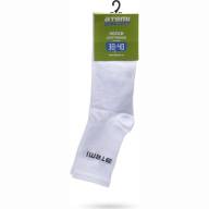 Носки высокие мультиспорт ATEMI, цв.белый, арт. ASSK-003SS23-WHT (35-37) - Носки высокие мультиспорт ATEMI, цв.белый, арт. ASSK-003SS23-WHT (35-37)
