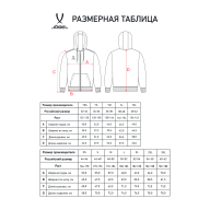 Худи на молнии ESSENTIAL Cotton FZ Hoodie, темно-синий, детский - downloaded from prime-sport.ru
