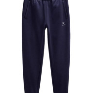Брюки KELME Knitted Trousers Dark Blue - Брюки KELME Knitted Trousers Dark Blue