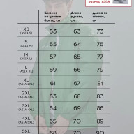 Ветровка KELME Raincoat Green - Ветровка KELME Raincoat Green