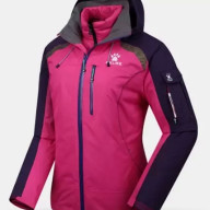 Куртка утепленная KELME Female Jacket (Two-Piece Suit) Pink - Куртка утепленная KELME Female Jacket (Two-Piece Suit) Pink