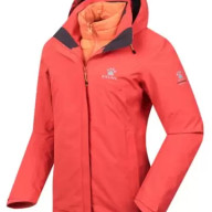 Куртка утепленная KELME Female Jacket (Two-Piece Suit) Pink - Куртка утепленная KELME Female Jacket (Two-Piece Suit) Pink
