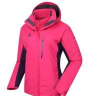 Куртка утепленная KELME Female Jacket (Two-Piece Suit) Pink - Куртка утепленная KELME Female Jacket (Two-Piece Suit) Pink