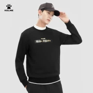 Свитшот KELME Round Neck Sweater Beige - Свитшот KELME Round Neck Sweater Beige