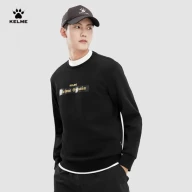 Свитшот KELME Round Neck Sweater Beige - Свитшот KELME Round Neck Sweater Beige