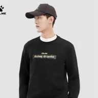 Свитшот KELME Round Neck Sweater Beige - Свитшот KELME Round Neck Sweater Beige
