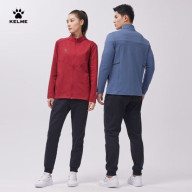 Олимпийка KELME Knitted jacket  - Олимпийка KELME Knitted jacket 