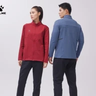 Олимпийка KELME Knitted jacket  - Олимпийка KELME Knitted jacket 
