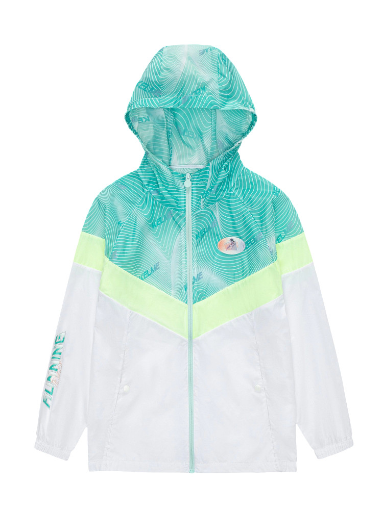 Ветровка KELME Woven Jacket Green