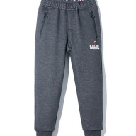 Детские брюки KELME Boy's Knitted Trousers Dark Grey - Детские брюки KELME Boy's Knitted Trousers Dark Grey