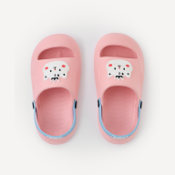 Пантолеты Kitty Pink, для девочек, р. 22-29, детский - downloaded from prime-sport.ru