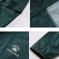 Ветровка KELME Thin Trench Coat Dark Green - Ветровка KELME Thin Trench Coat Dark Green