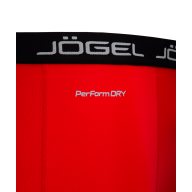 Шорты компрессионные JOGEL PerFormDRY Baselayer Shorts 2, красный - downloaded from prime-sport.ru