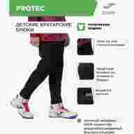 Брюки вратарские JOMA PROTEC - Брюки вратарские JOMA PROTEC