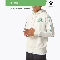 Худи KELME Hooded Sweater White - Худи KELME Hooded Sweater White