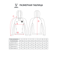 Худи JOGEL NATIONAL Cotton Hoodie, темно-синий - Худи JOGEL NATIONAL Cotton Hoodie, темно-синий