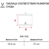 Шарф-снуд JÖGEL CAMP Training Scarf, черный - Шарф-снуд JÖGEL CAMP Training Scarf, черный