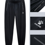 Брюки KELME Woven Trousers Black - Брюки KELME Woven Trousers Black