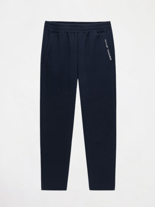 Брюки KELME Knitted Trousers Dark Blue