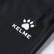 Брюки KELME Referee Pants Black - Брюки KELME Referee Pants Black