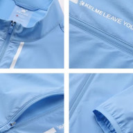 Ветровка KELME Thin Trench Coat Light Blue - Ветровка KELME Thin Trench Coat Light Blue