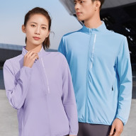 Ветровка KELME Thin Trench Coat Light Blue - Ветровка KELME Thin Trench Coat Light Blue