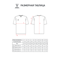 Футболка тренировочная DIVISION PerFormDRY Training CVC Tee, темно-синий - downloaded from prime-sport.ru