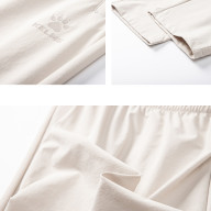 Брюки KELME Woven Trousers White - Брюки KELME Woven Trousers White