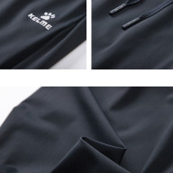 Брюки KELME Knitted Trousers Dark Blue - Брюки KELME Knitted Trousers Dark Blue