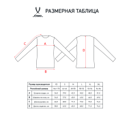 Футболка компрессионная с длинным рукавом JOGEL Camp PerFormDRY Top LS, желтый - downloaded from prime-sport.ru