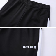 Брюки KELME Knitted Leggings Black - Брюки KELME Knitted Leggings Black