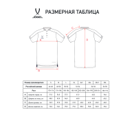 Поло JOGEL DIVISION PerFormDRY CVC Polo, темно-синий - downloaded from prime-sport.ru