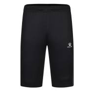 Бриджи KELME Knitted Cropped Trousers Black - Бриджи KELME Knitted Cropped Trousers Black