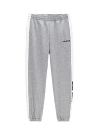 Брюки KELME Knitted Trousers Grey