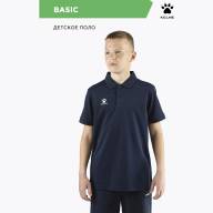 Детская футболка-поло KELME Children's Short-sleeved Polo Shirt Dark Blue - Детская футболка-поло KELME Children's Short-sleeved Polo Shirt Dark Blue