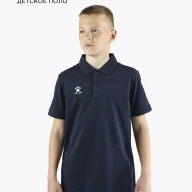 Детская футболка-поло KELME Children's Short-sleeved Polo Shirt Dark Blue - Детская футболка-поло KELME Children's Short-sleeved Polo Shirt Dark Blue