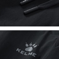 Брюки KELME Round Neck Short Sleeve T-Shirt Black - Брюки KELME Round Neck Short Sleeve T-Shirt Black
