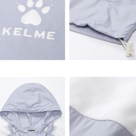 Ветровка KELME Woven Skin Coat Light Purple - Ветровка KELME Woven Skin Coat Light Purple