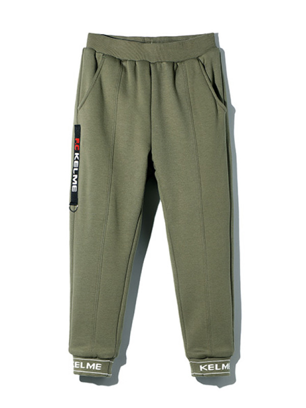 Детские брюки KELME Boy's Knitted Trousers Dark Green