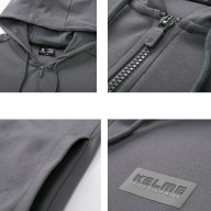 Толстовка KELME Knitted Coat Grey - Толстовка KELME Knitted Coat Grey