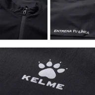 Олимпийка KELME Knitted Coat Black - Олимпийка KELME Knitted Coat Black